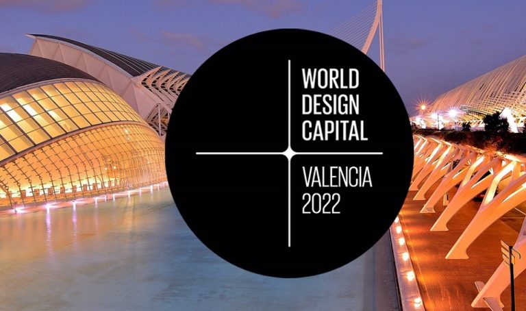 Валенсия признана мировой столицей дизайна 2022 года