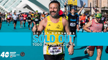 Организаторы Валенсийского марафона выдали 30 тыс. стартовых номеров менее, чем за 3 месяца